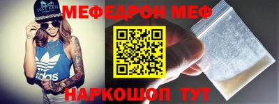 экстази Гусиноозёрск
