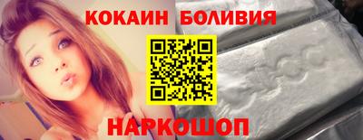 apvp Гатчина