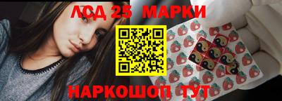 мет Гай