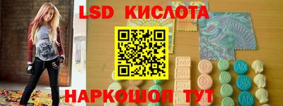 СК Гагарин