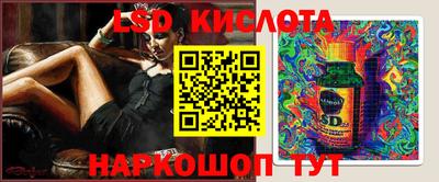 мет Гай