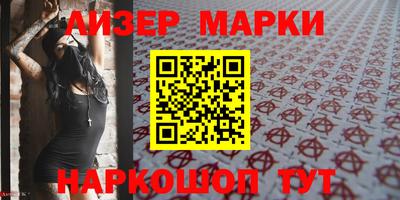 мет Гай
