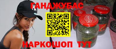 СК Гагарин