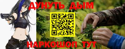 экстази Гусь-Хрустальный