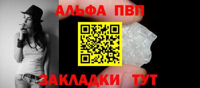 СК Гагарин