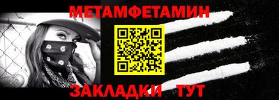 СК Гагарин