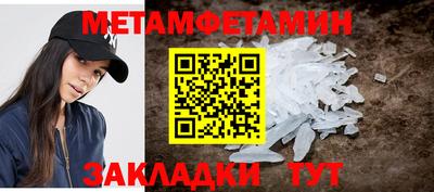 СК Гагарин
