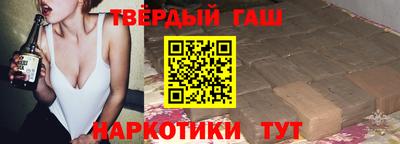 СК Гагарин