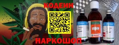 мет Гай