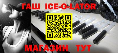 мет Гай