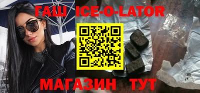 СК Гагарин