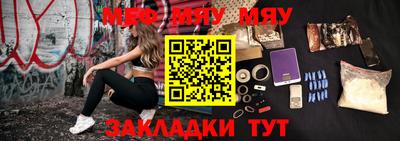 apvp Гатчина