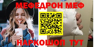 apvp Гатчина