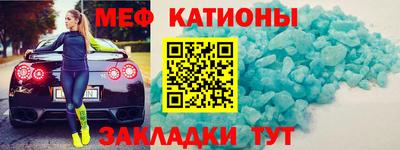 ALPHA-PVP Гусев