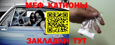 экстази Гусь-Хрустальный