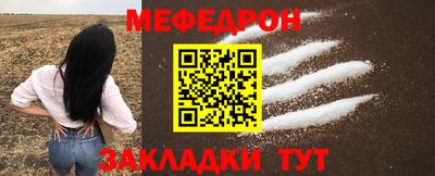 apvp Гатчина